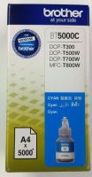 BT-5000C (inkoust cyan, 5000 str.) (1)